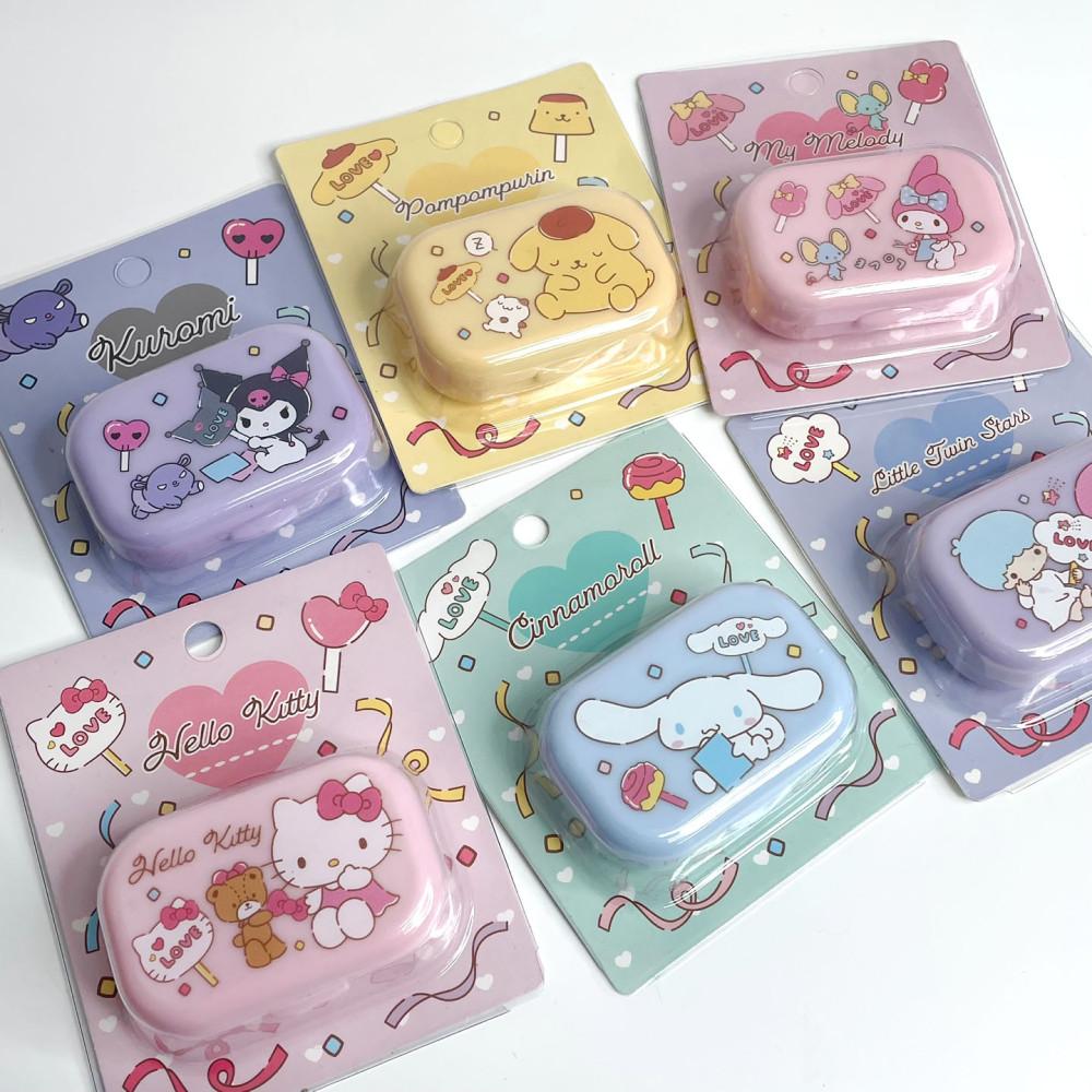 산리오 캐릭터 미니 렌즈통 / 렌즈케이스 쿠로미 마이멜로디 시나모롤 폼폼푸린 리틀트윈스타