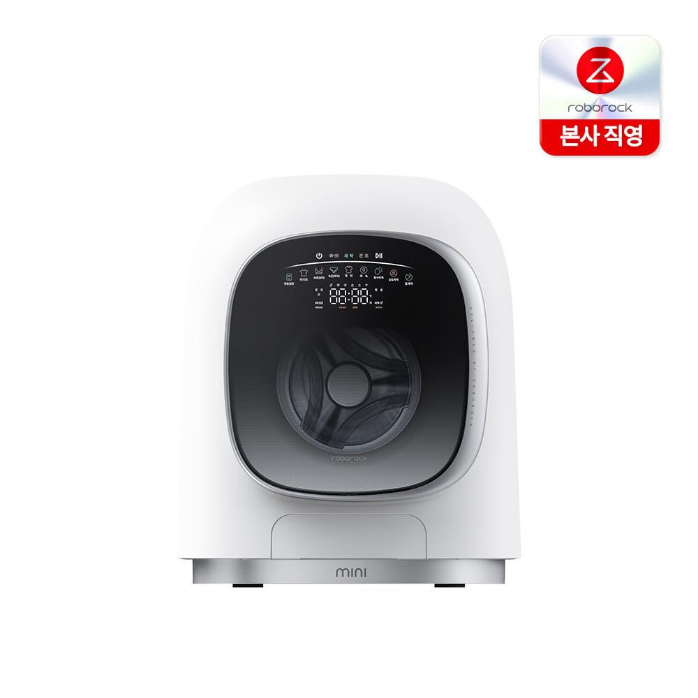 [30일 무상반품 & 12개월 무이자] 로보락 M1 올인원 미니 세탁건조기 / 매일빨래/ 세제 자동투입/ 먼지통 자동세척/ UVC살균