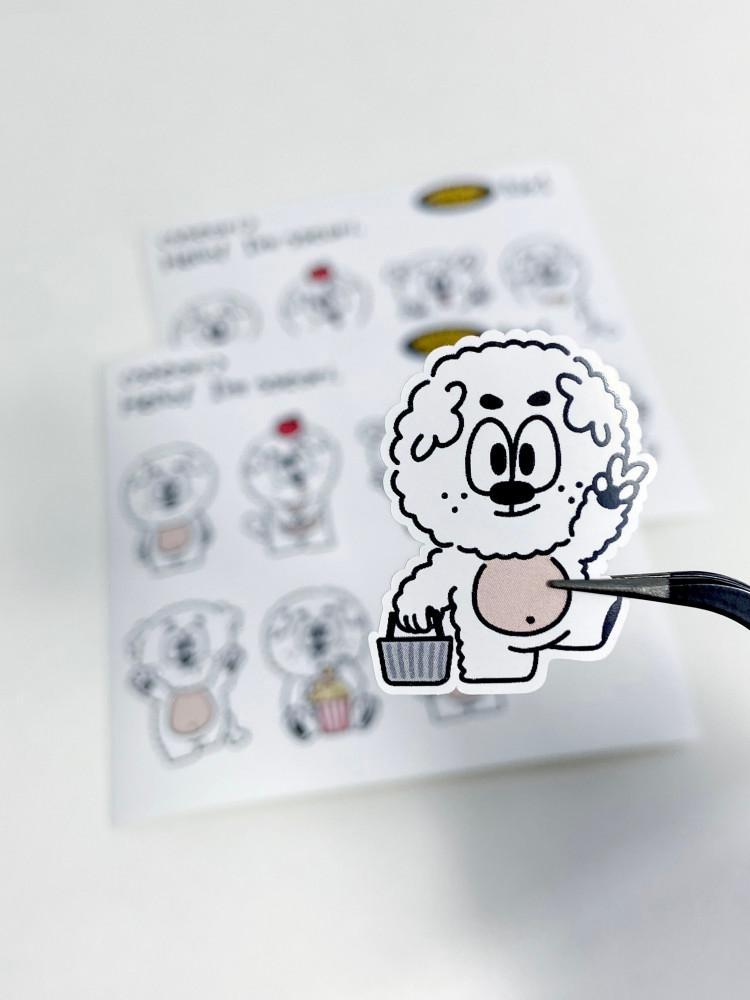 씰스티커 01 써리 Hello I'm sseori / 다이어리 꾸미기