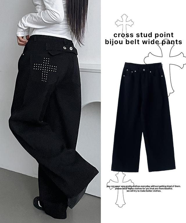베이지수 [MADE] 피닝 백스트랩 십자가 스터드 와이드팬츠