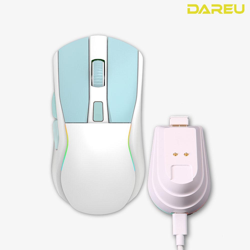 다얼유 A950 유무선 게이밍마우스 충전독 세트