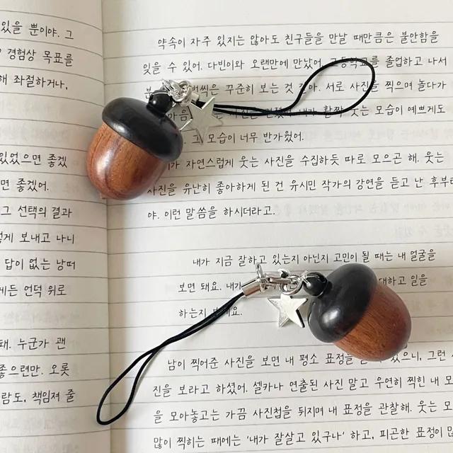 (당일출고🔥) 뚜껑 열리는 미니도토리 별키링