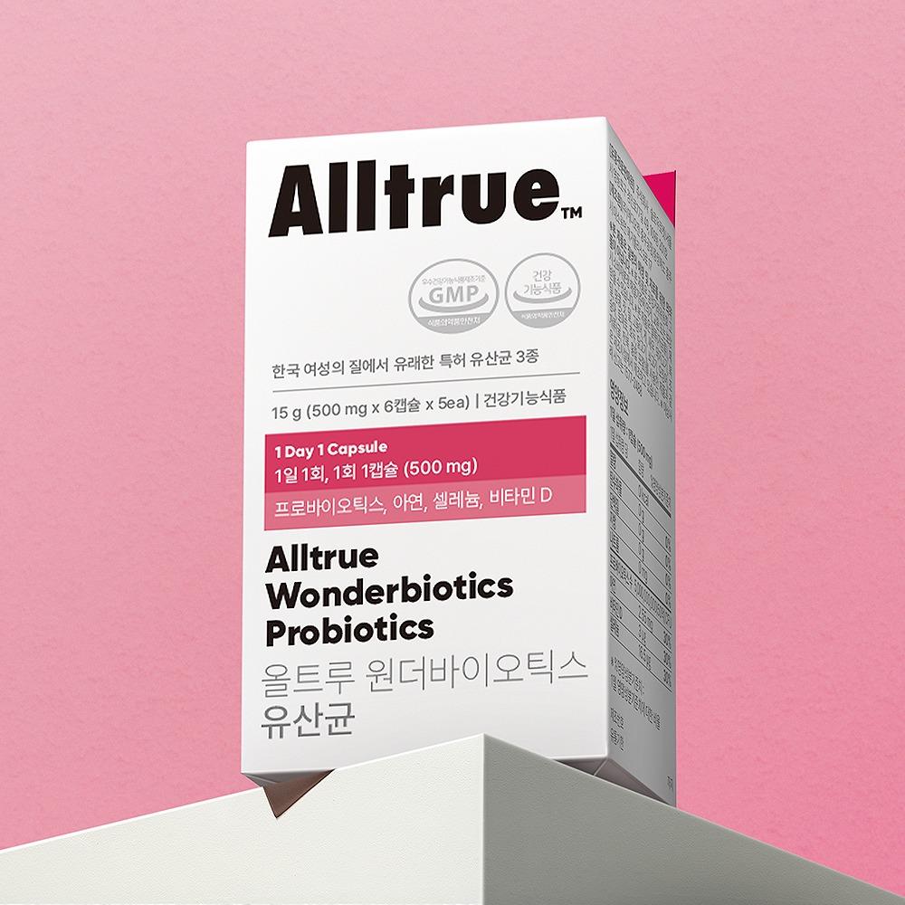 올트루 원더바이오틱스 한국 여성 질 유래 유산균