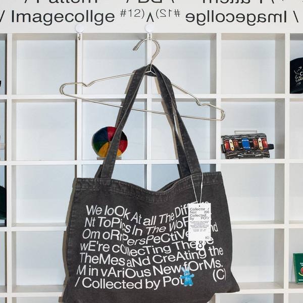 Pot Lettering Bag / Charcoal