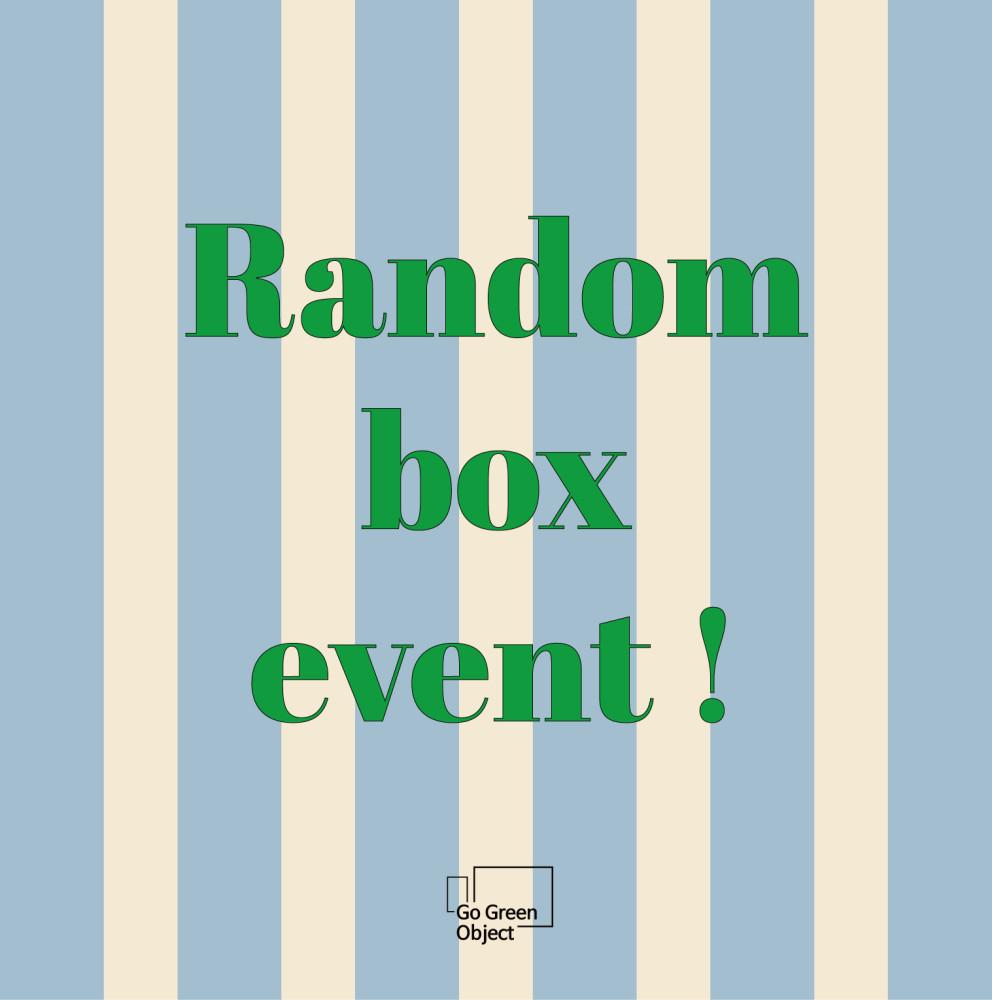 랜덤 베개커버 특가 이벤트