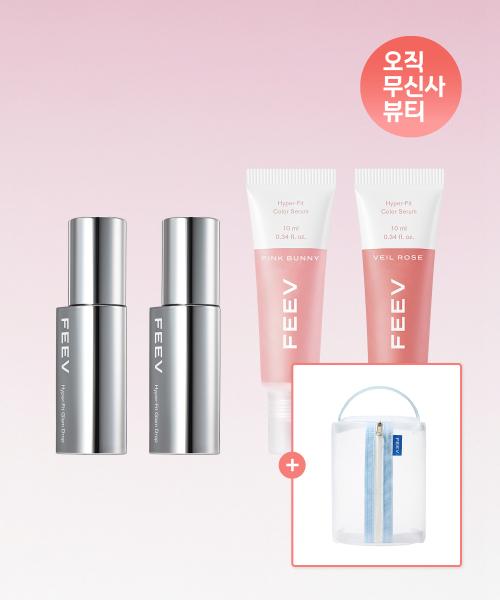 포마이핑크 컬렉션(컬러세럼2개+글램드롭2개)