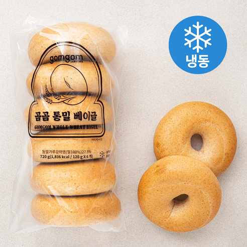 곰곰 통밀 베이글 6개입(냉동), 720g, 1개 - 식빵/베이글/프레즐 | 쿠팡