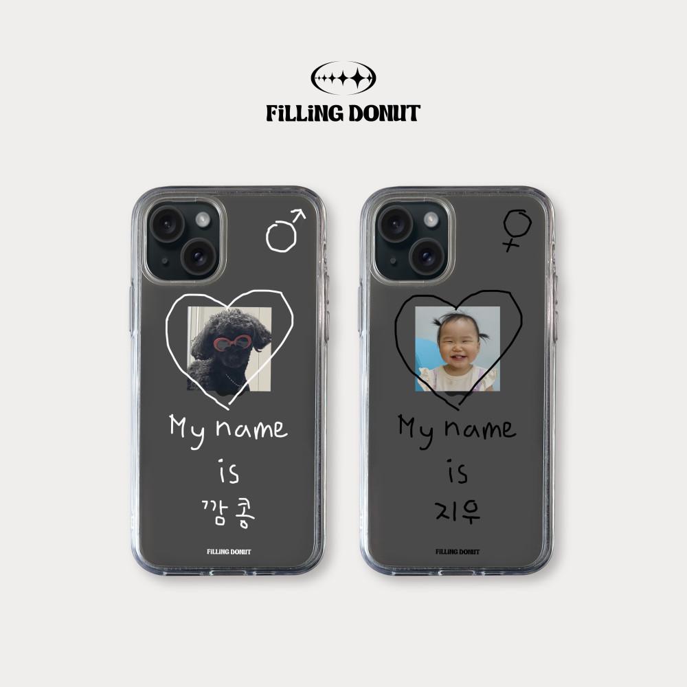 커스텀 주문 제작 마이 네임 이즈 투명 젤하드 케이스 아이폰15