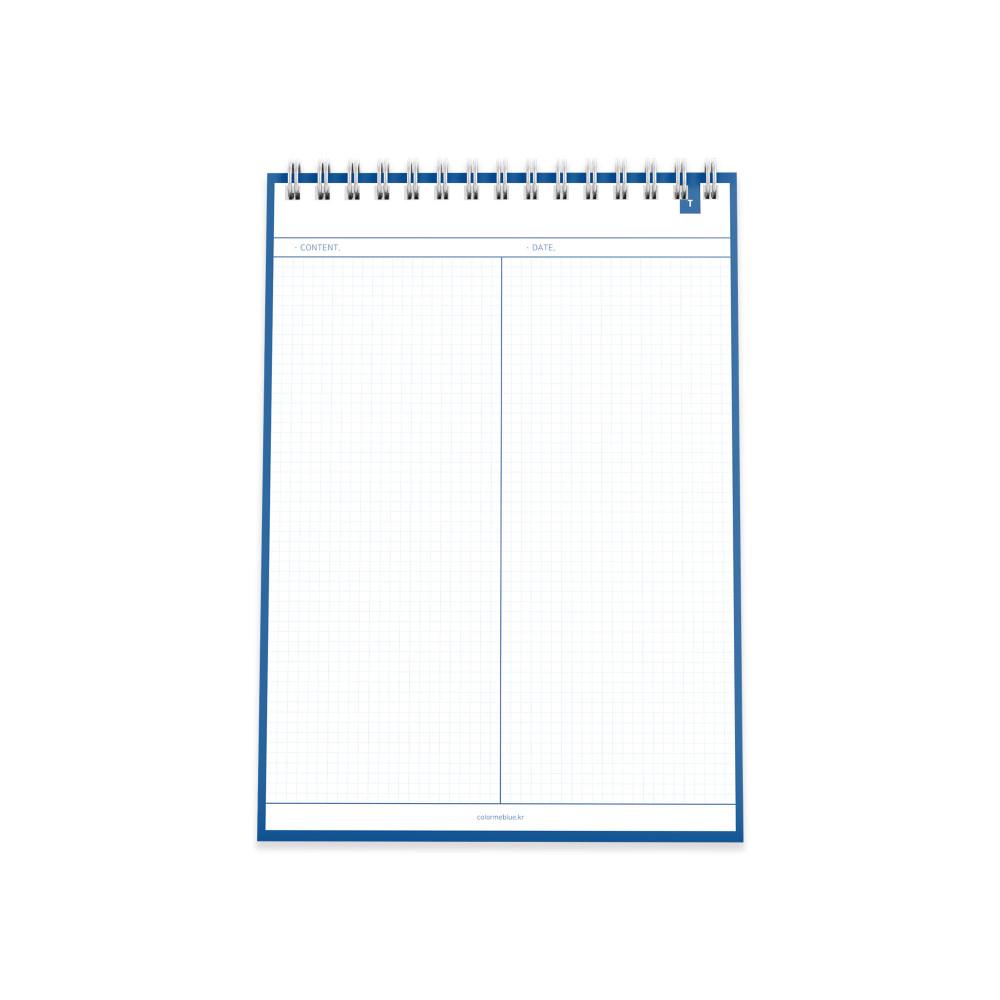 컬러미블루-시그니처 모눈(T) 노트,떡메모지