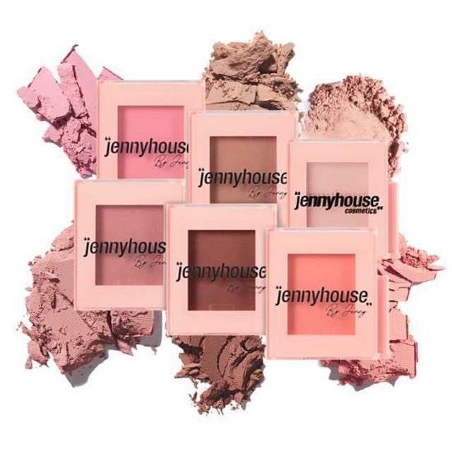 제니하우스 에어 핏 아티스트 섀도우 : 제니하우스코스메틱