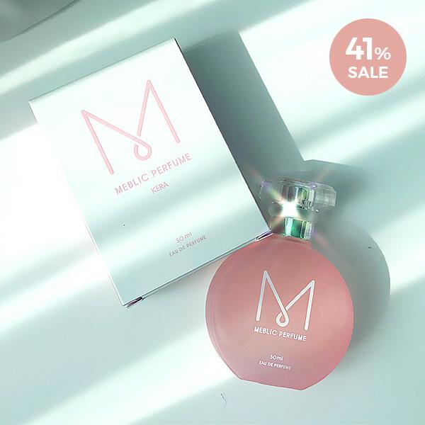 메블릭퍼퓸 케라 50ml ( 샴푸향 향수 )
