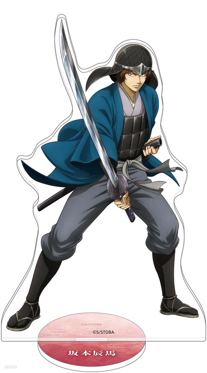 무빅 (예약도서) 銀魂 アクリルスタンド 坂本辰馬 - 예스24 - 위시버킷