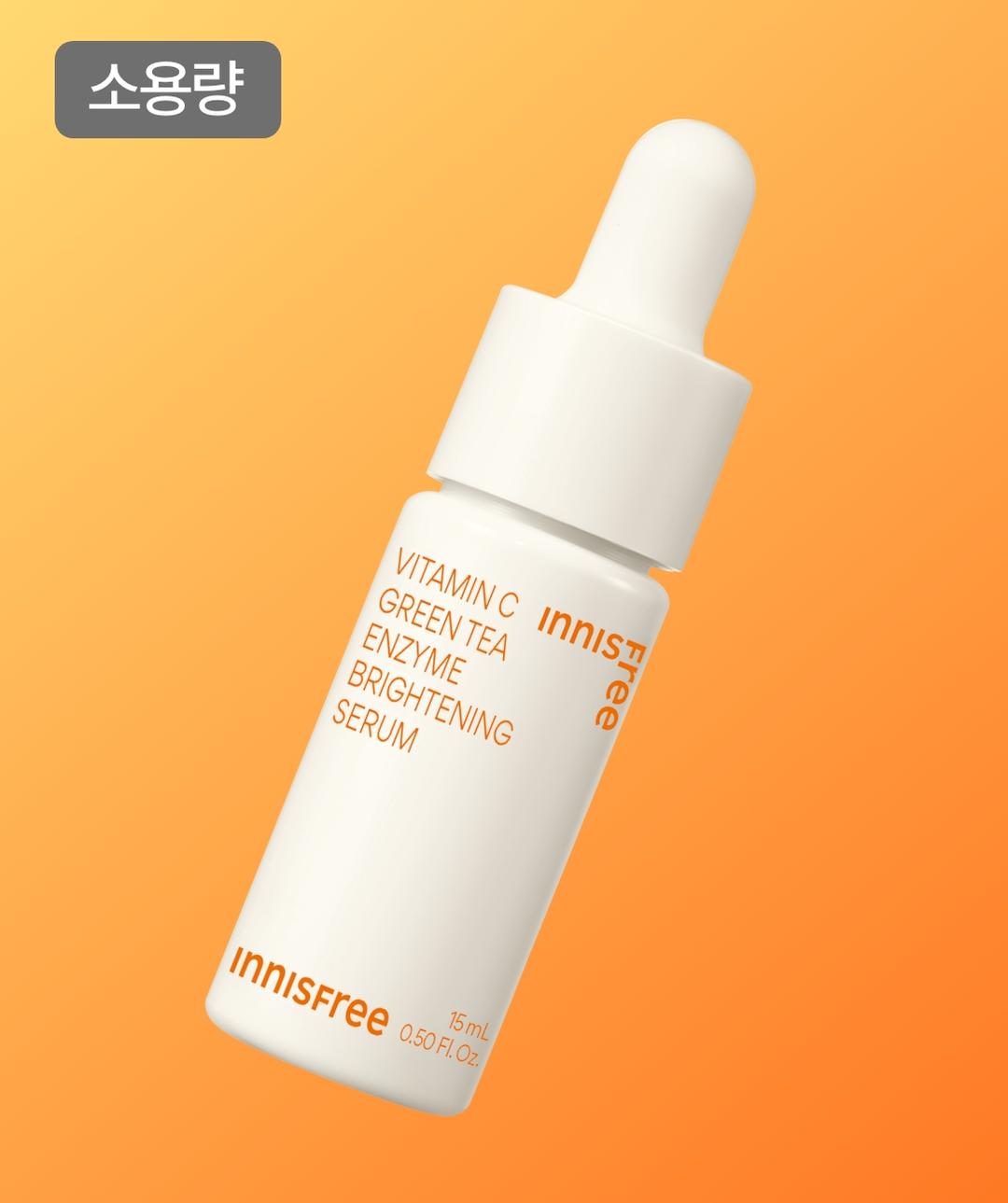 이니스프리 비타민C 그린티 엔자임 잡티 토닝 세럼 15mL