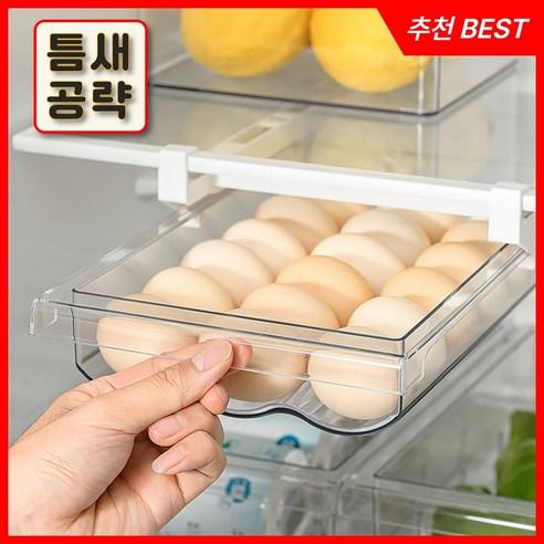 마켓유누 틈새공략 서랍형 계란 보관 트레이, 2개