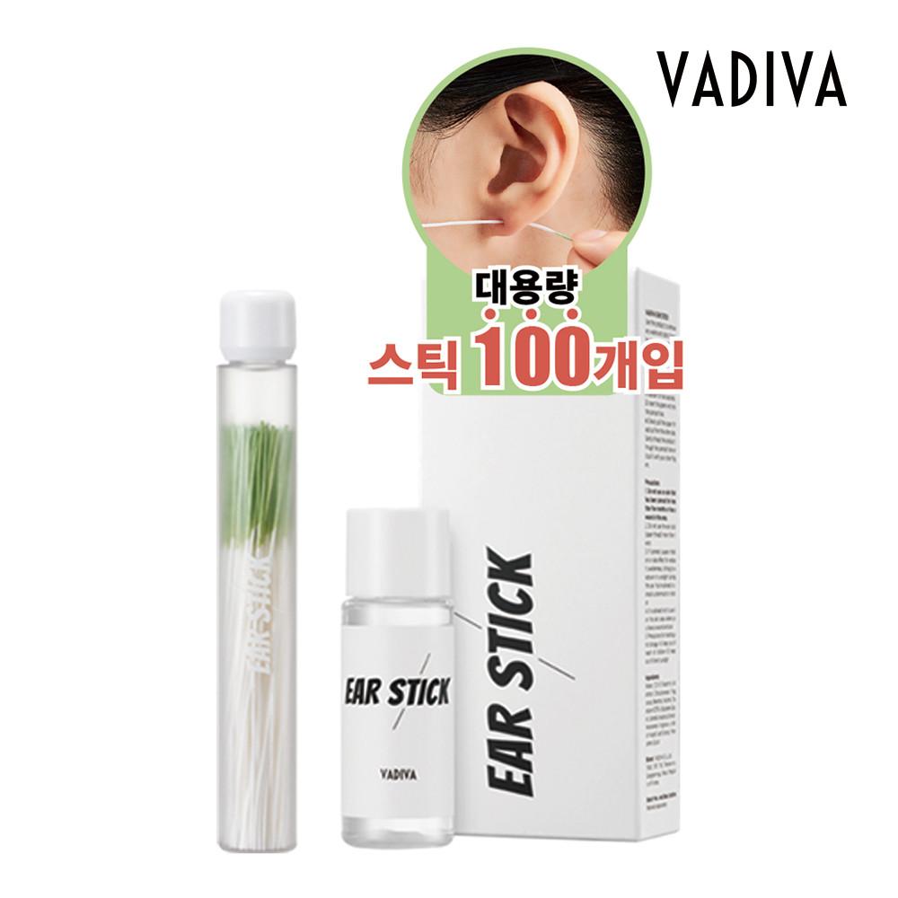 이어스틱 100개입 대용량 (바디바 피어싱홀 클리너, 귀걸이구멍 청소 클렌징)
