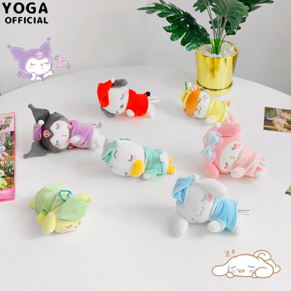 잠자는 마이멜로디 시나모롤 쿠로미캐릭터 마스코트 키링 인형