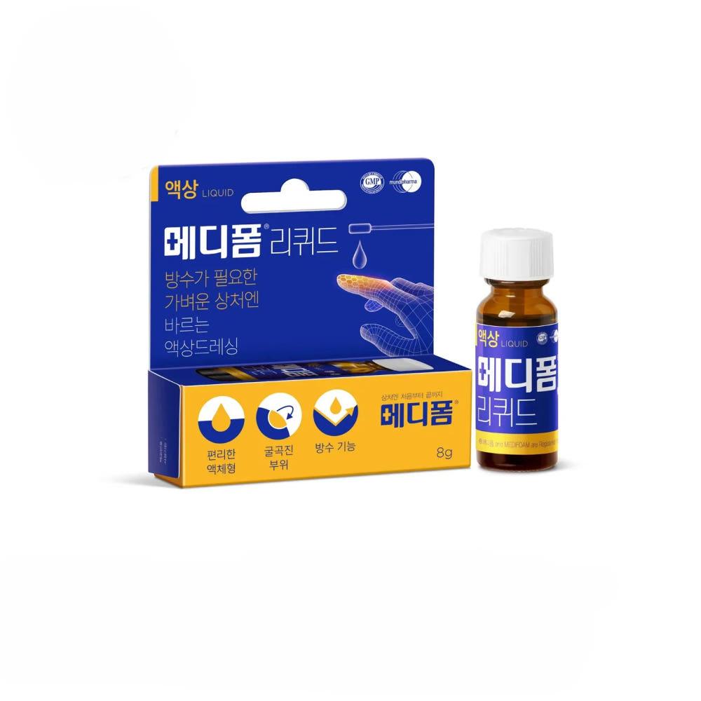 메디폼 리퀴드 8g