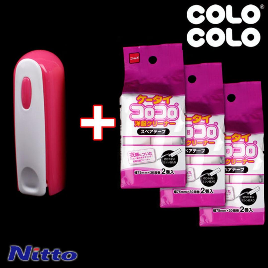 고로고로 휴대용 테이프 크리너 본체 + 리필 3p - 테이프클리너 | 쿠팡