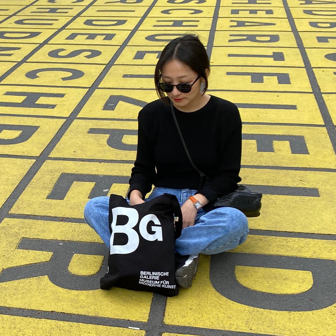 베를린 현대 미술관 베를리니쉐 갤러리(BERLINISCHE GALERIE MUSEUM FÜR MODERNE KUNST) 리사이클 에코백