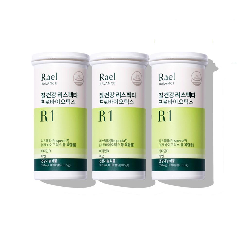 라엘밸런스 여성 질 유산균 질 건강 리스펙타 프로바이오틱스 3개월분
