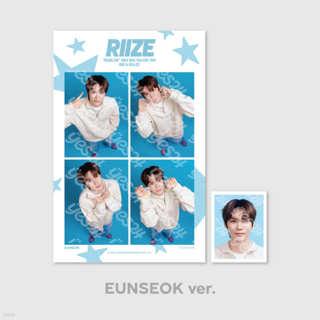 [2024 RIIZE FANCON 'RIIZING DAY FINALE' 2nd MD] 4 CUT + ID PHOTO SET [은석 ver.]