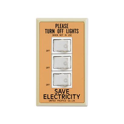 P.F.S. vintage switch_3구 Orange