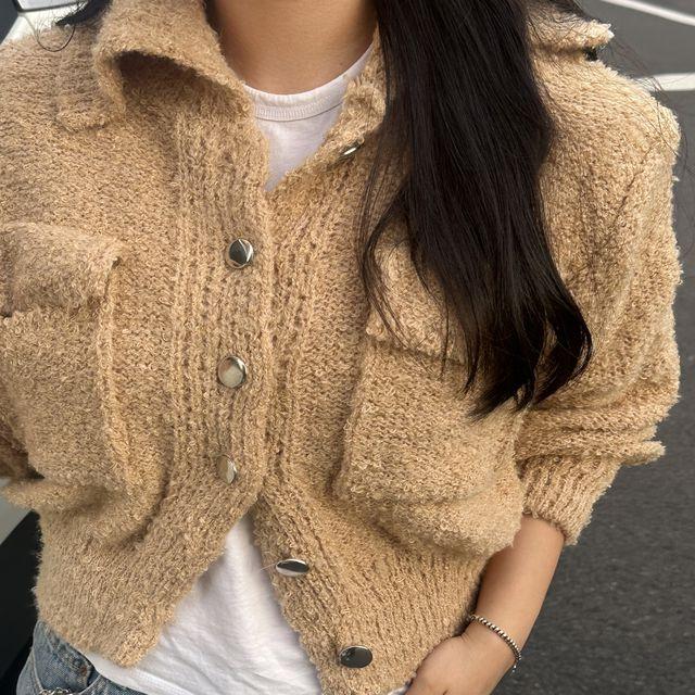 테디 뽀글이 카라 단추 가디건