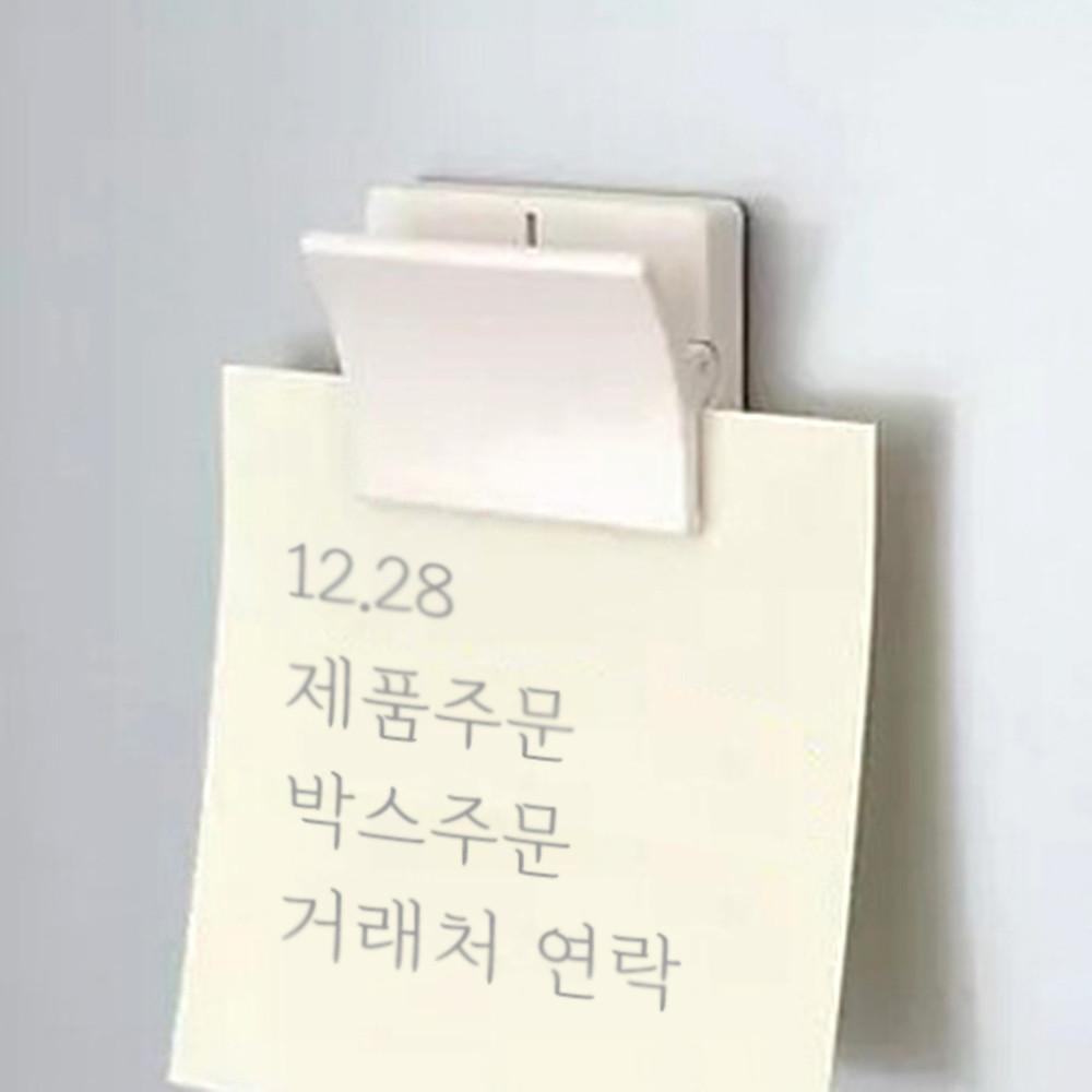 스케치룸 심플 자석 메모클립 집게 홀더 마그네틱