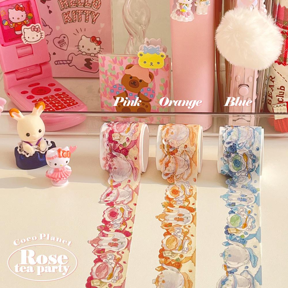 코코플래닛 다이컷 마스킹테이프 마테