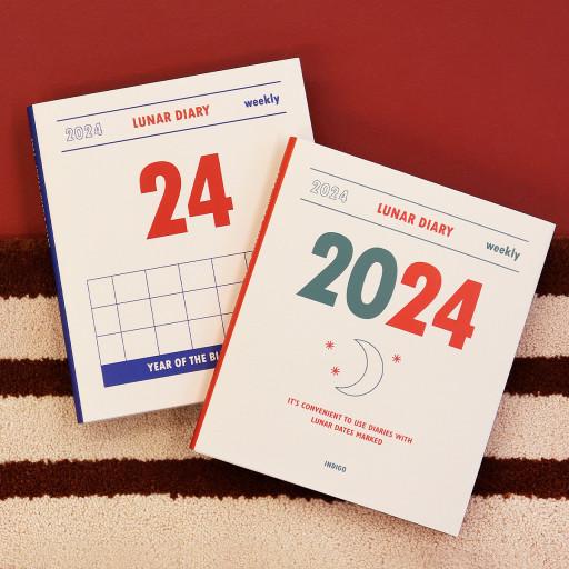 [SET]2024 루나 위클리 다이어리+옛날 탁상 달력