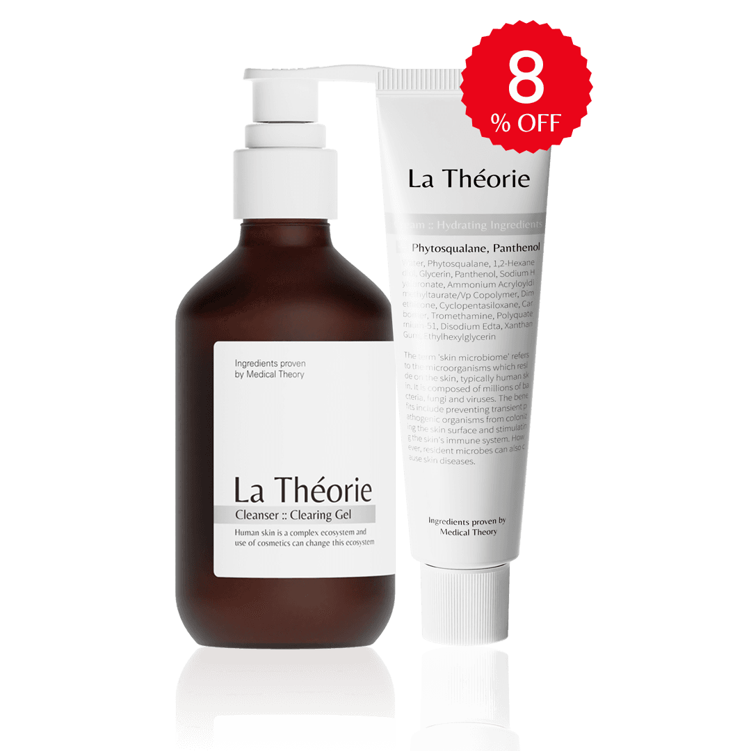 Basic Set(기초베이직세트)