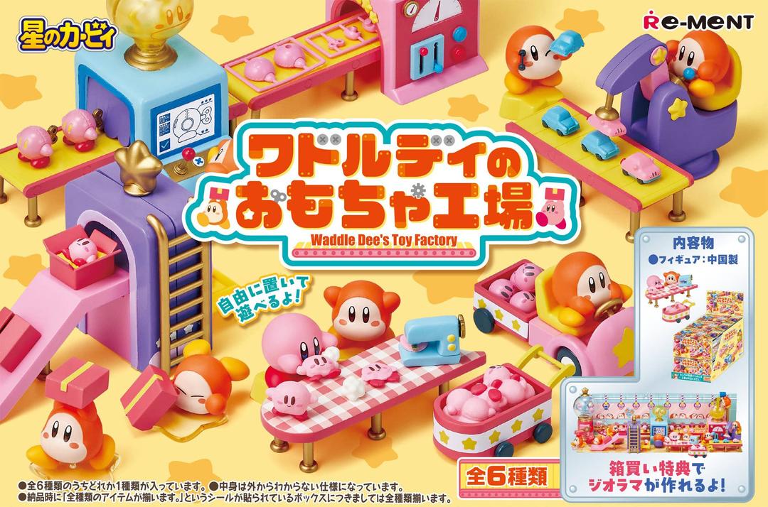 Kirby: Waddle Dee's Toy Factory 1Box 6pcs