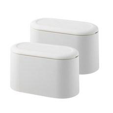 바람 로제 원터치 미니 휴지통