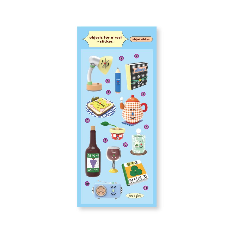 [hand in glove] objects for a rest sticker