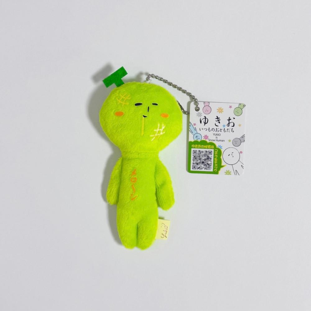 유키오。메론 인형 스트랩 마스코트 키링 키홀더