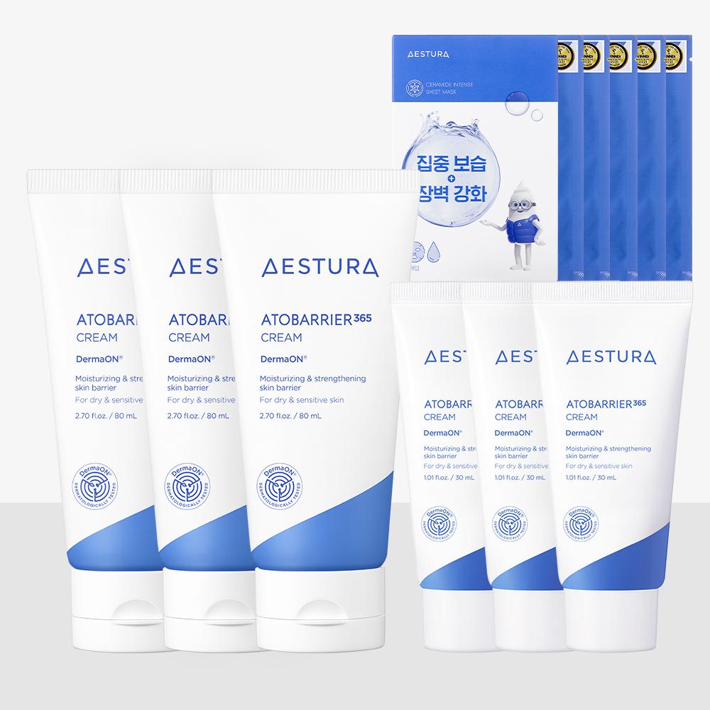 [LIVE 단독 세트] NEW 에스트라 아토베리어365 크림 80ml(리뉴얼) X 3개 트리플 세트