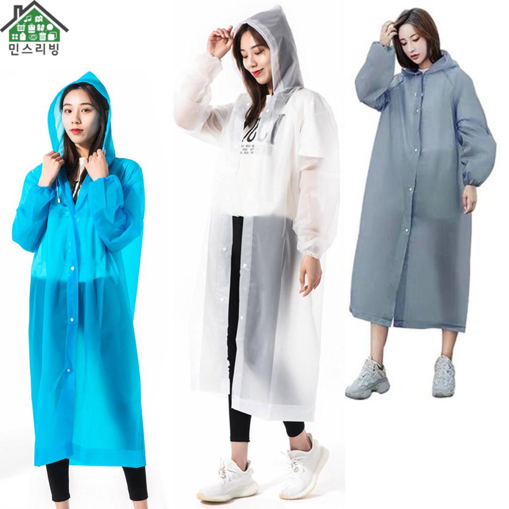 초경량 EVA 우비 두꺼운 우의 일회용 레인코트 비옷 여행 빅사이즈 아동 성인