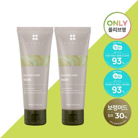 비알머드 리커버리 머드마스크 더블기획 (110ml+110ml)