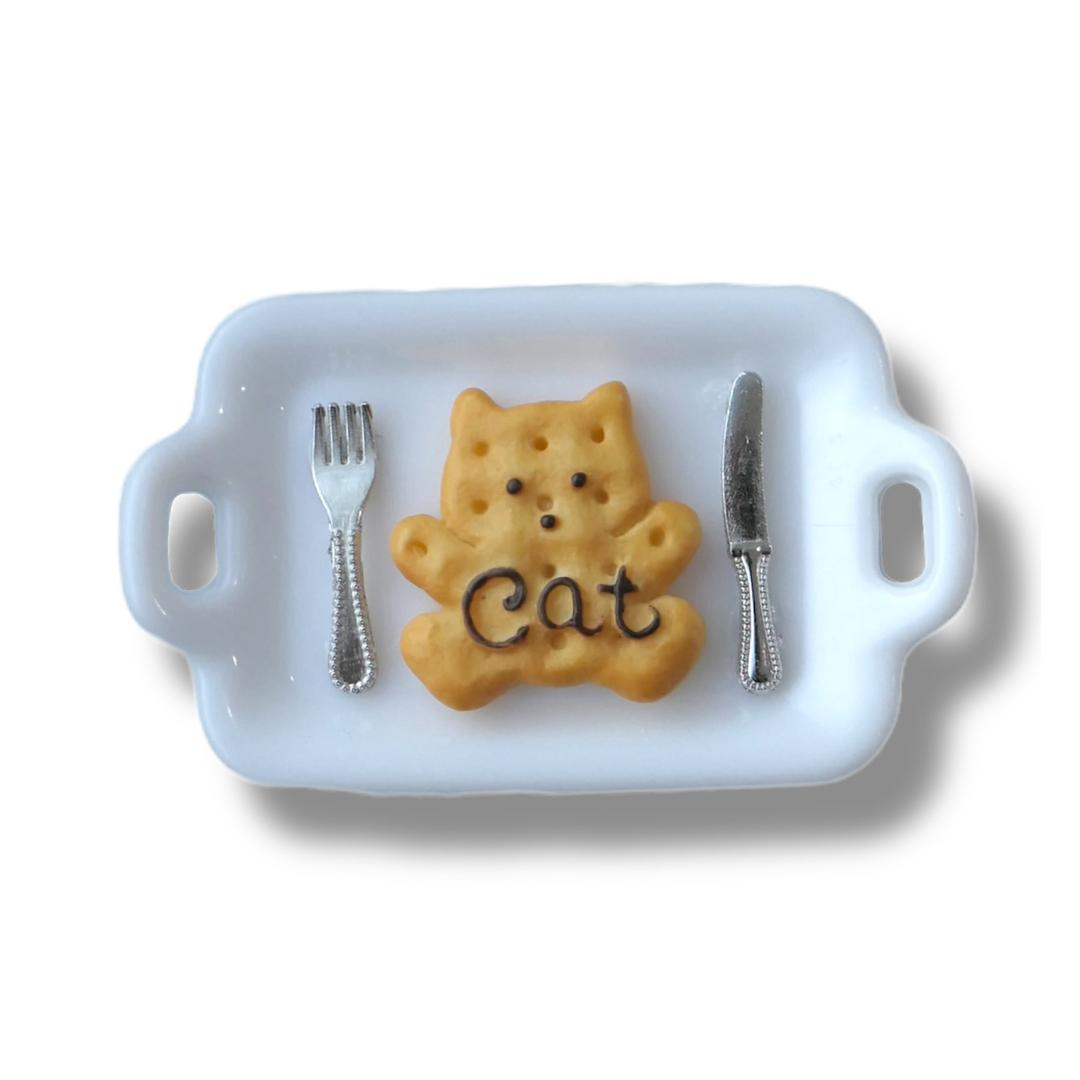 야미쿠키 키링