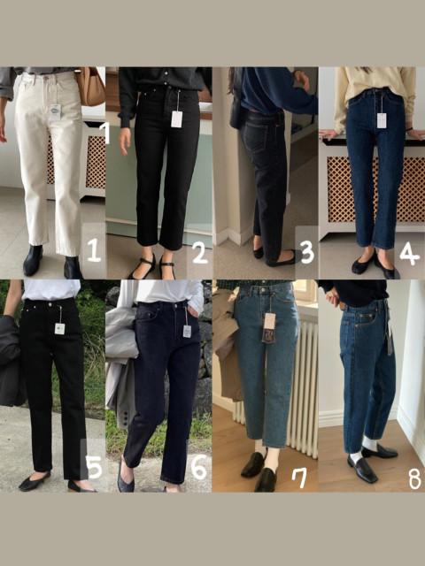 드온도 데님 콘데님 블랙진 콘크림 딥그레이 콘차콜 콘블랙 코아사 인디고 셀비지 생지 팬츠