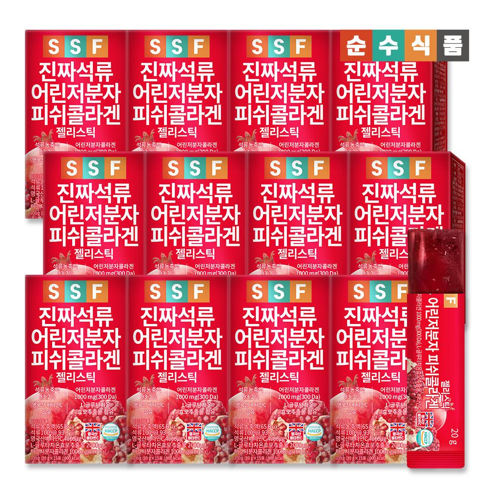 진짜 석류 300달톤 먹는 어린저분자피쉬콜라겐 젤리스틱 12박스 180포 펩타이드 순수식품