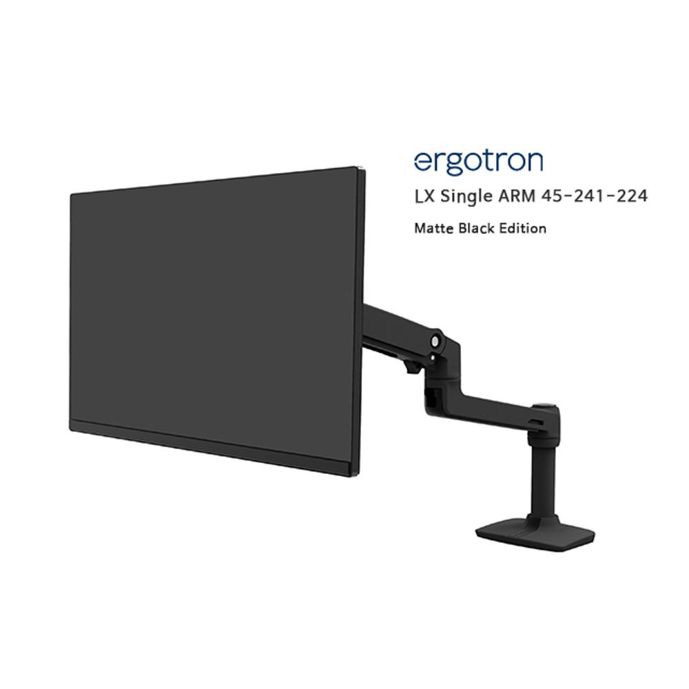 어고트론 모니터암 LX 블랙 모니터 거치대