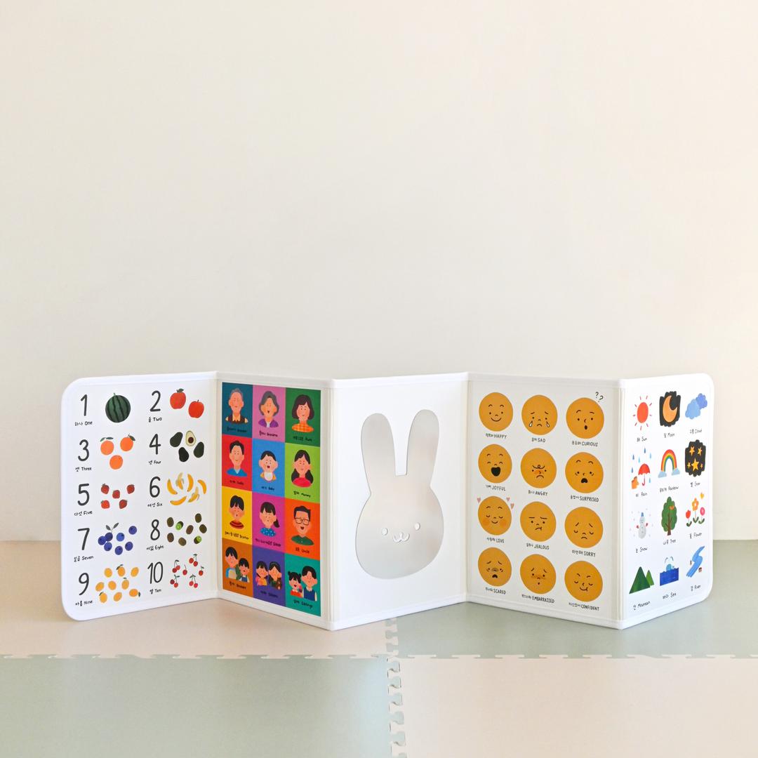 완제품 국민아기병풍 (신생아~돌이후사용) 터미타임/ 아기발달교육