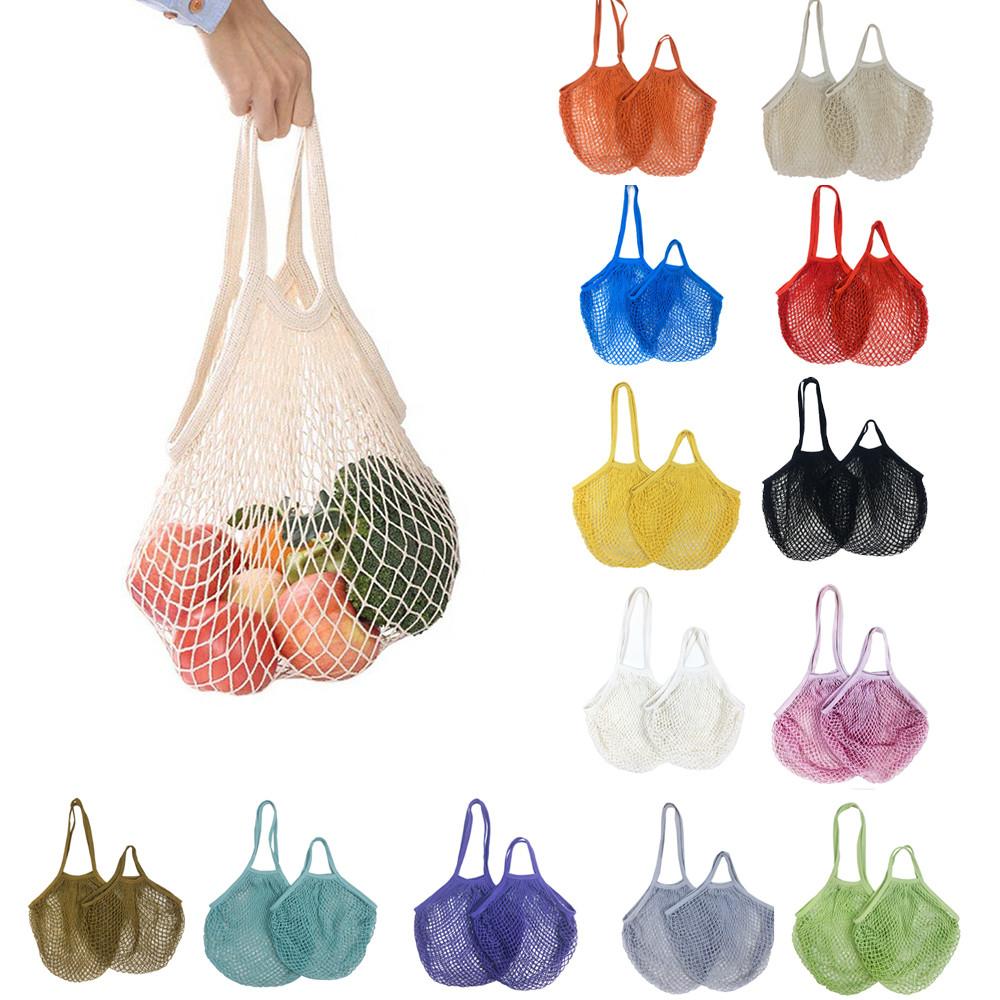 뷰레이터닷컴 늘어나는 네트백 그물가방 비치가방 장난감가방 장바구니 숏손잡이