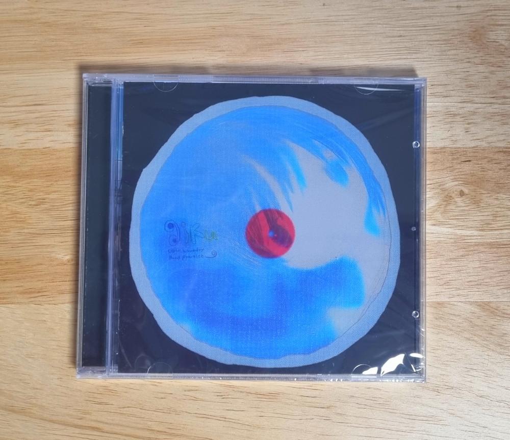 기쿠하시 기쿠하시 - 코인런드리 밴드연습 - 위시버킷