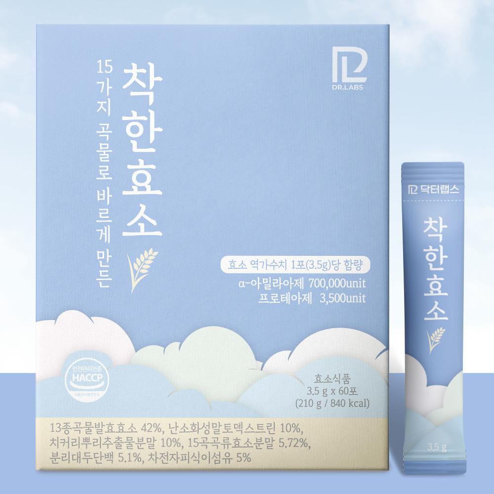 닥터랩스 착한효소 3.5g x 60포 [원산지:상세설명에 표시]