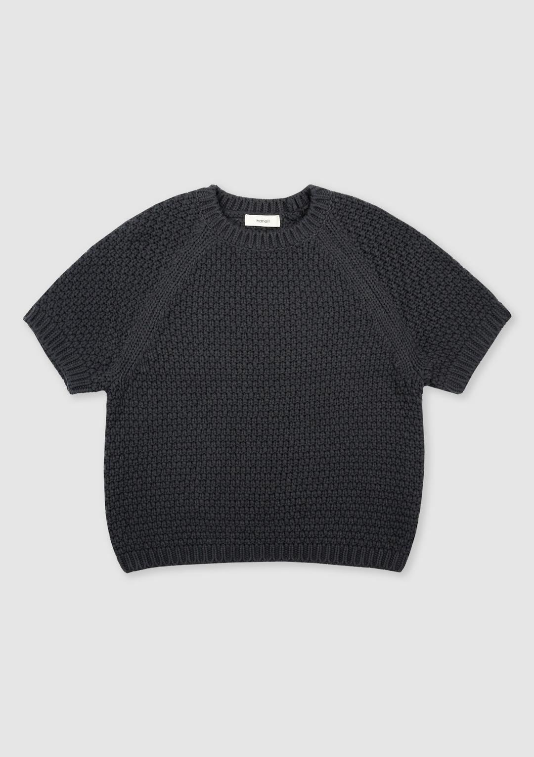 Off Knit (Charcoal)