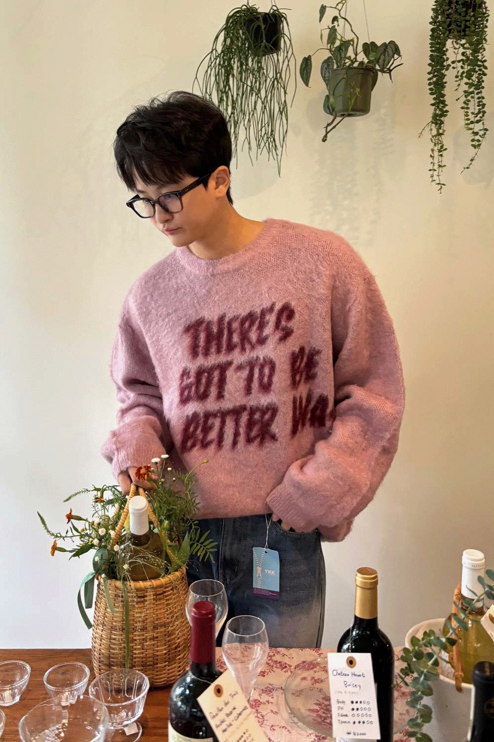 웨이 브러쉬 앙고라 레터링 니트