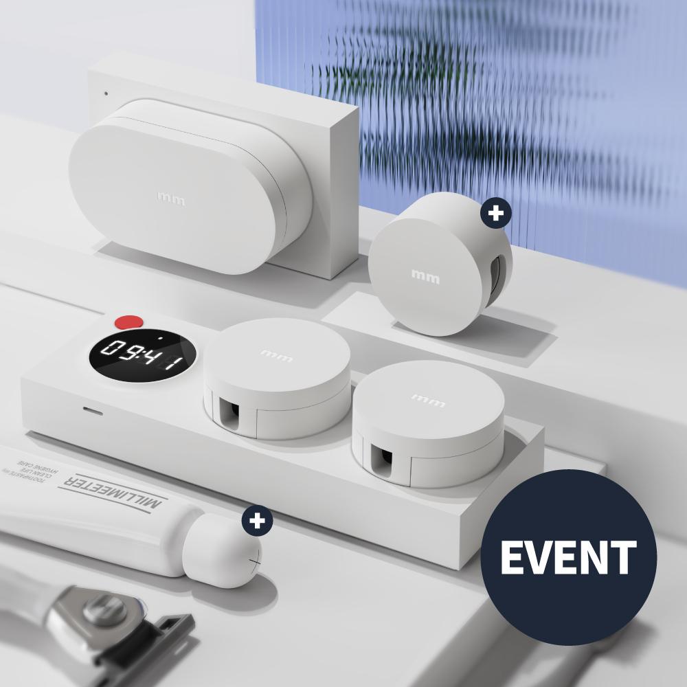 [추가증정 이벤트] mm 타이머 칫솔살균기 S10 + 가정용 멀티 칫솔 면도기 살균기 S30