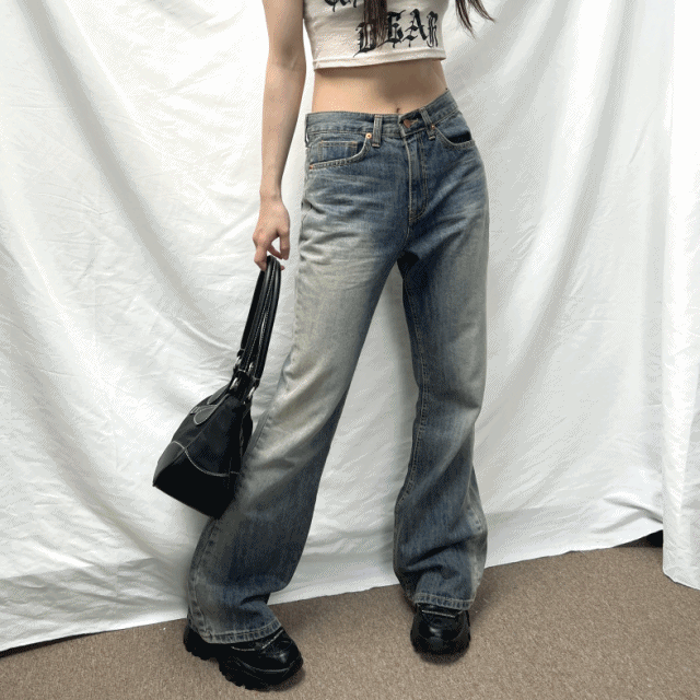 Uma basic boots cut pants